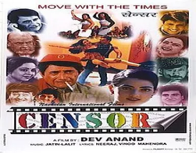 Yaaron Jo Kal Tak Thay Hum Tum Song Lyrics - Censor - Deeplyrics