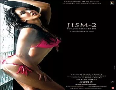 Yeh Jism Hai Toh Kya Song Lyrics - Jism 2 - Deeplyrics