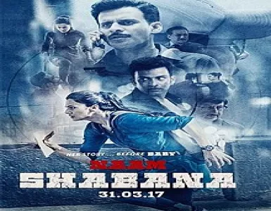 Zinda Song Lyrics - Naam Shabana - Deeplyrics