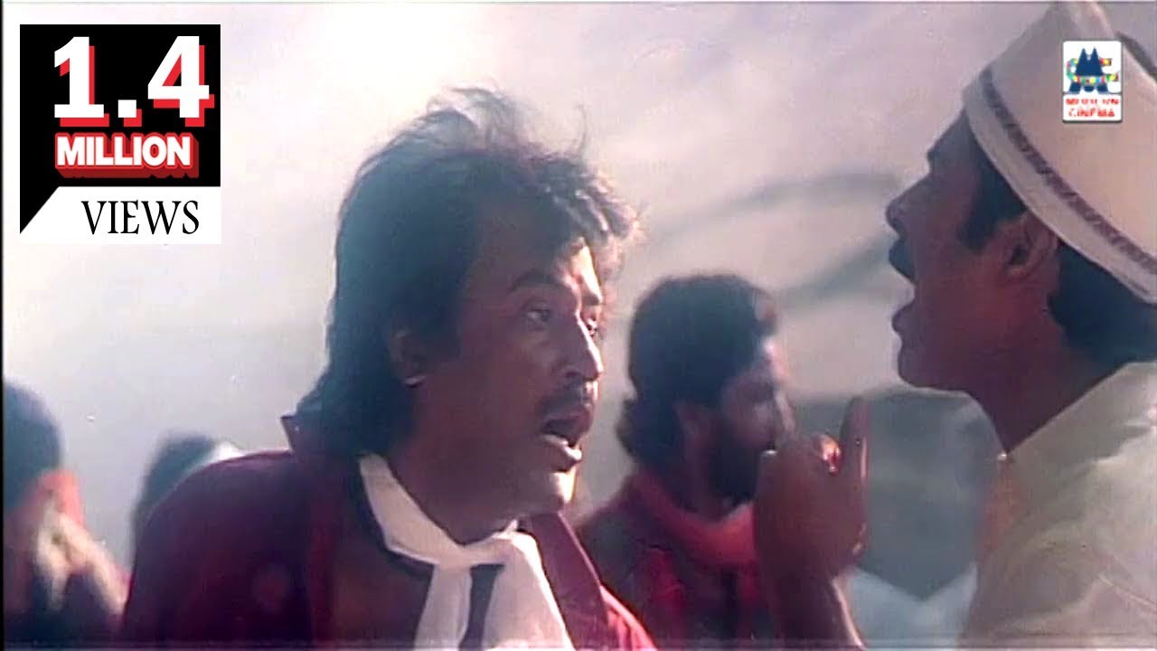 Kaattukuyilu Song Lyrics Thalapathi Deeplyrics Deeplyrics kaattukuyilu song lyrics thalapathi