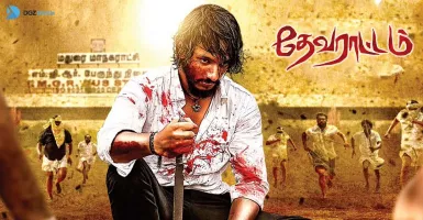 Devarattam - Deeplyrics