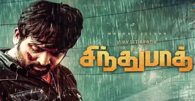 Sindhubaadh - Deeplyrics