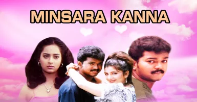 Minsara Kanna - Deeplyrics
