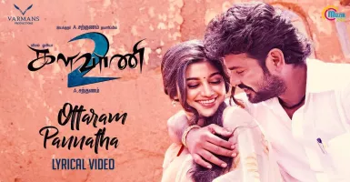 Ottaram Pannatha - Deeplyrics