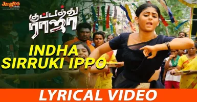 Indha Sirukki Ippo - Deeplyrics
