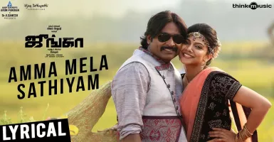 Amma Mela Sathiyam - Deeplyrics