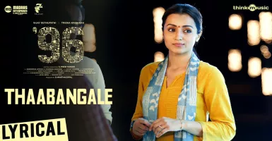 Thaabangale Roobangalai Paduthe - Deeplyrics