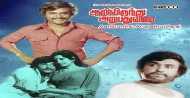 Aarilirunthu Arubathu Varai