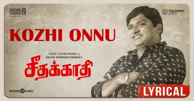 Kozhi Onnu - Deeplyrics