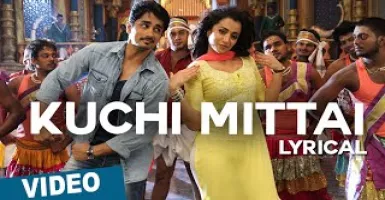 Kuchi Mittai - Deeplyrics