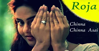 Chinna Chinna Aasai - Deeplyrics