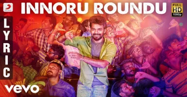 Innoru Roundu - Deeplyrics