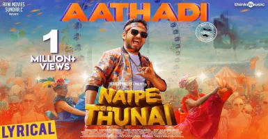 Aathadi - Deeplyrics