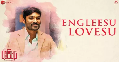 Engleesu Lovesu - Deeplyrics