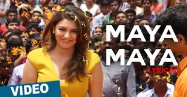 Maayaa Maayaa - Deeplyrics