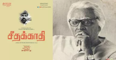 Seethakaathi - Deeplyrics