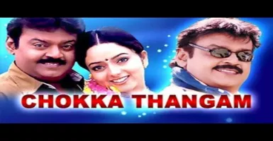 Chokka Thangam - Deeplyrics