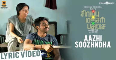 Aazhi Soozhndha - Deeplyrics