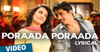 Poraadaa Poraadaa - Deeplyrics