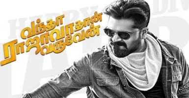 Vantha Rajavathaan Varuven - Deeplyrics