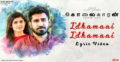 Idhamaai Idhamaai - Deeplyrics