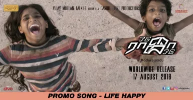 Life Happy - Deeplyrics