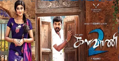 Kalavaani 2 - Deeplyrics