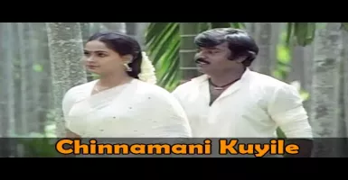 Chinnamani Kuyile - Deeplyrics