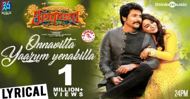 Onna Vitta Yaarum Enakkilla - Deeplyrics