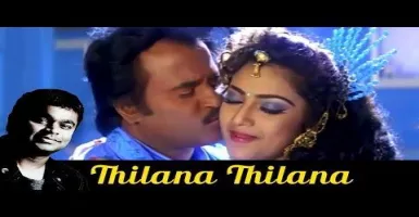 Thilana Thilana - Deeplyrics