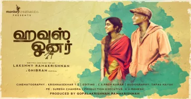 Saayamal Saaigindra - Deeplyrics