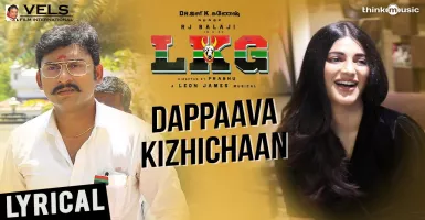 Dappaava Kizhichaan - Deeplyrics