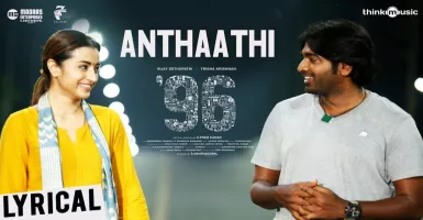 Anthaathi - Deeplyrics