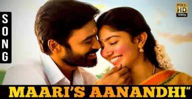 Maari’s Aanandhi - Deeplyrics