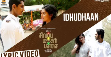 Idhudhaan - Deeplyrics