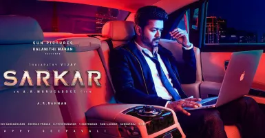 Sarkar - Deeplyrics