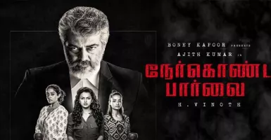 Nerkonda Paarvai - Deeplyrics