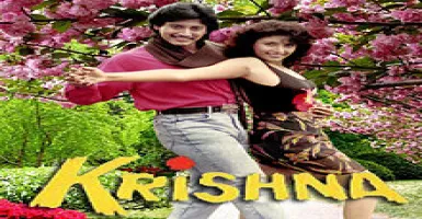 Krishna - Deeplyrics