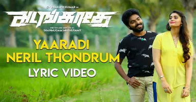 Yaaradi Neril Thondrum - Deeplyrics