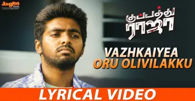 Vazhkaiyea Oru Olivilakku - Deeplyrics