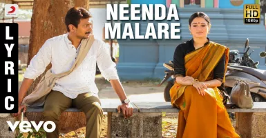 Neenda Malare - Deeplyrics