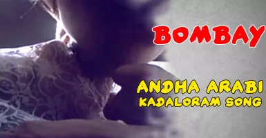 Andha Arabi Kadaloram - Deeplyrics