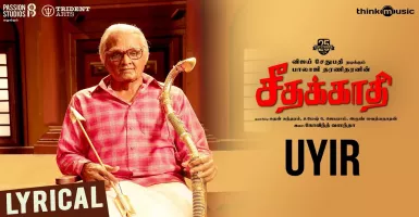Uyir - Deeplyrics