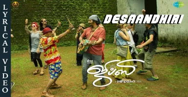 Desaandhiri - Deeplyrics
