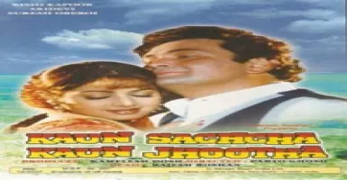 Aadha Chand Aadhi