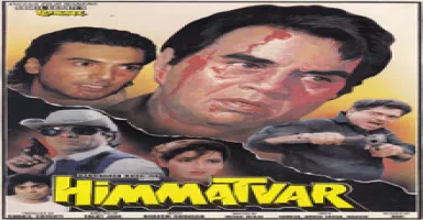 Aag Chahaat Ki Lag Jayegi