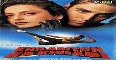 Aaj Meri Zindagi - Deeplyrics