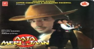Aaja Aaja Meri (Title) - Deeplyrics