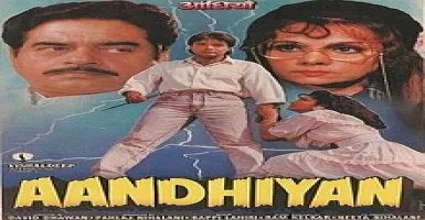 Aandhiyan
