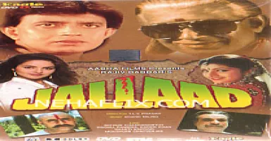 Aankhon Mein Kya Hai - Deeplyrics